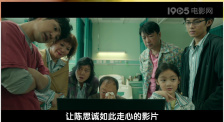 国产精品电影一区二区